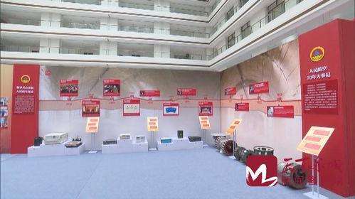 濟南市慶祝新中國人民防空創立70周年展覽開展 孫繼業孫述濤出席