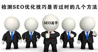 [推薦]濟南網(wǎng)站建設