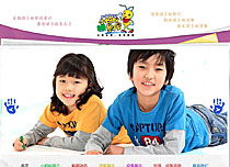 企業(yè)系列 濟南網(wǎng)站建設 濟南建網(wǎng)站 濟南網(wǎng)站建設公司