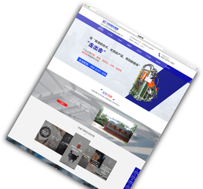 【開創(chuàng)尚品】專注濟南高端營銷型網(wǎng)站設(shè)計建設(shè)開發(fā)-開創(chuàng)云