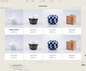 隱居雅活生活館 商城系列 濟南網(wǎng)站建設 濟南建網(wǎng)站 濟南網(wǎng)站建設公司