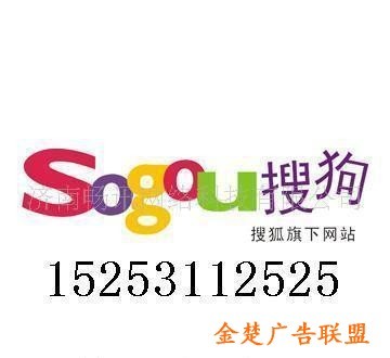 德州代理、網站建設與推廣，以及濟南網站建設服務全解析