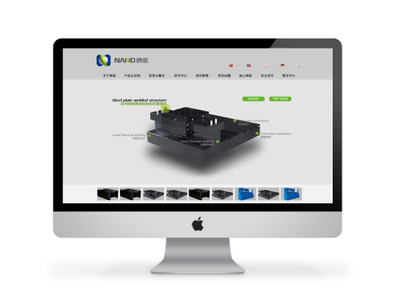 納諾鑄造產(chǎn)品網(wǎng)頁(yè)設(shè)計(jì) 以匠心鍛造品牌，展現(xiàn)干將莫邪精神