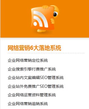 濟(jì)南網(wǎng)站建設(shè)哪家好？揭秘創(chuàng)新互聯(lián) 如何將投入轉(zhuǎn)化為錢(qián)、人脈與系統(tǒng)的三重價(jià)值